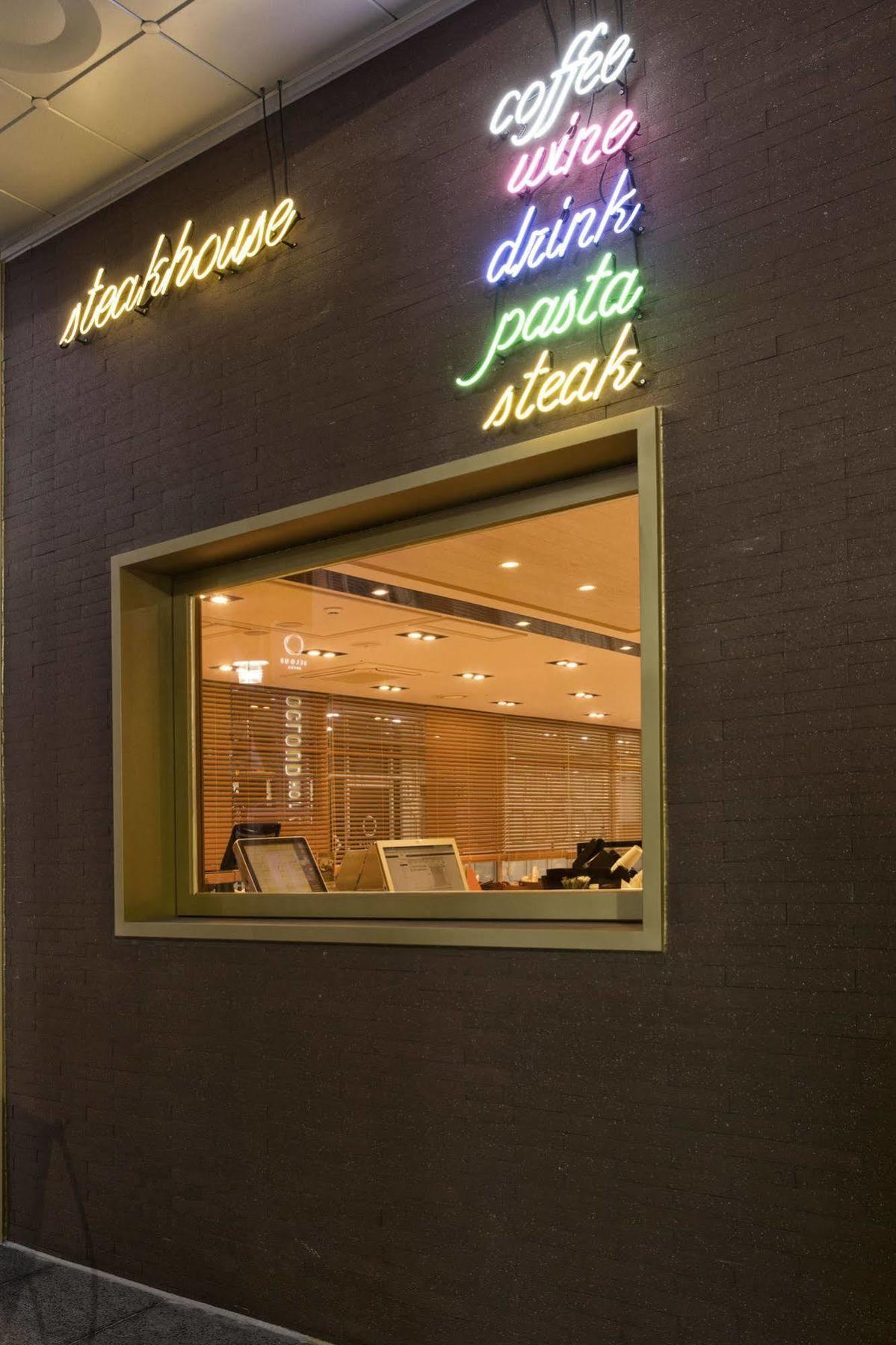 Ocloud Hotel Gangnam Seul Exterior foto