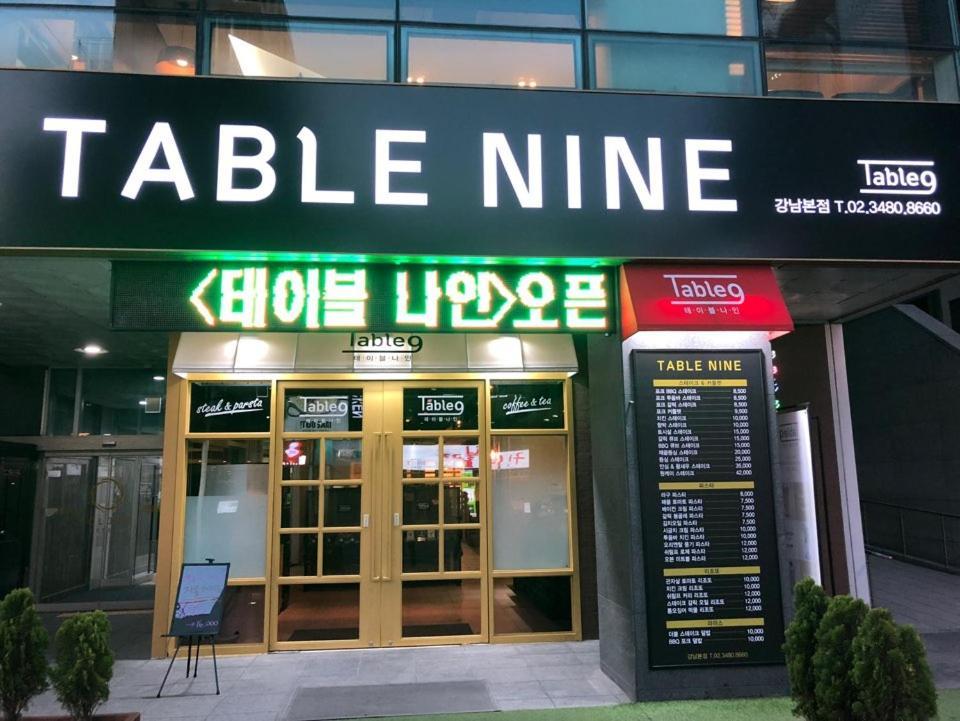 Ocloud Hotel Gangnam Seul Exterior foto